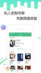 开云app登录